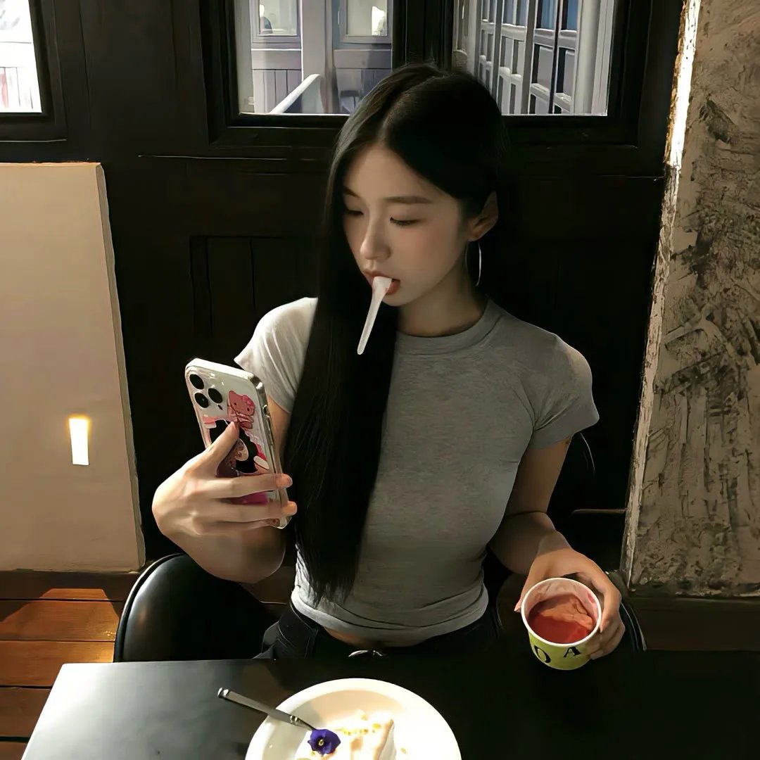 未知