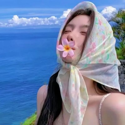 平行的世界