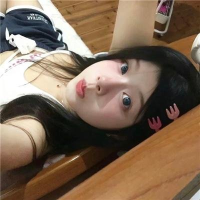 无色无慰