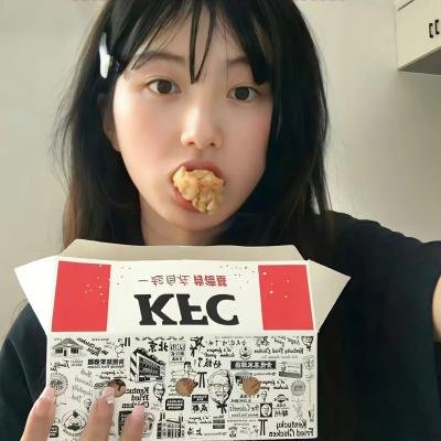 彩虹族
